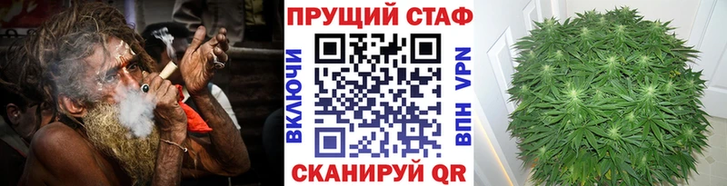 Купить наркоту Городец ГАШИШ  Кокаин  Мефедрон  Героин  Каннабис 