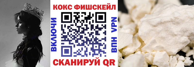 Кокаин 98%  Городец 