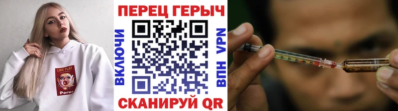 купить закладку  Городец  ГЕРОИН Афган 