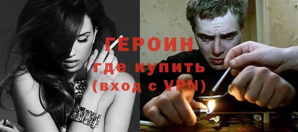 apvp Арсеньев