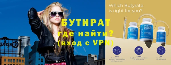 apvp Арсеньев