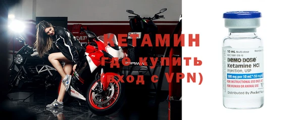 2c-b Алексин