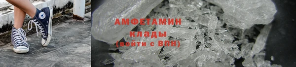 apvp Арсеньев