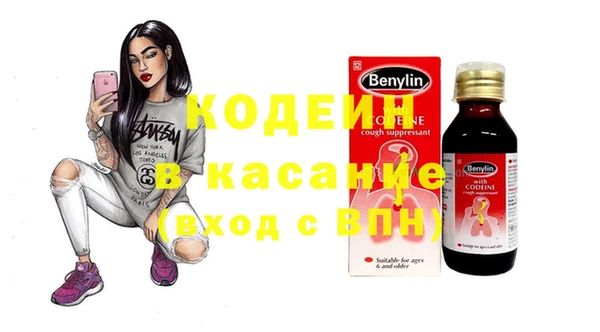 apvp Арсеньев