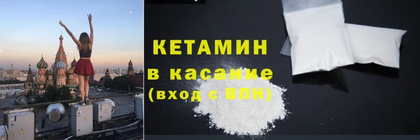 apvp Арсеньев