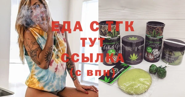 apvp Арсеньев