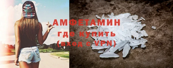 apvp Арсеньев