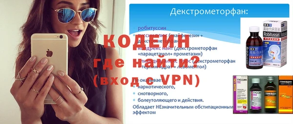 apvp Арсеньев